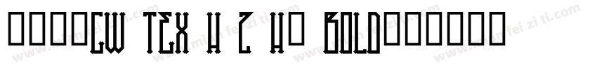 中国台湾cw Tex H Z H- Bold手机版字体转换